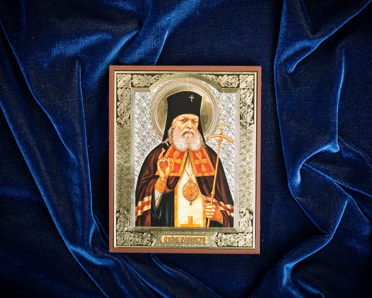 Šventasis Luka Krimski