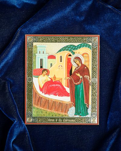 Dievo motina „Celitelnica“ – gydovė