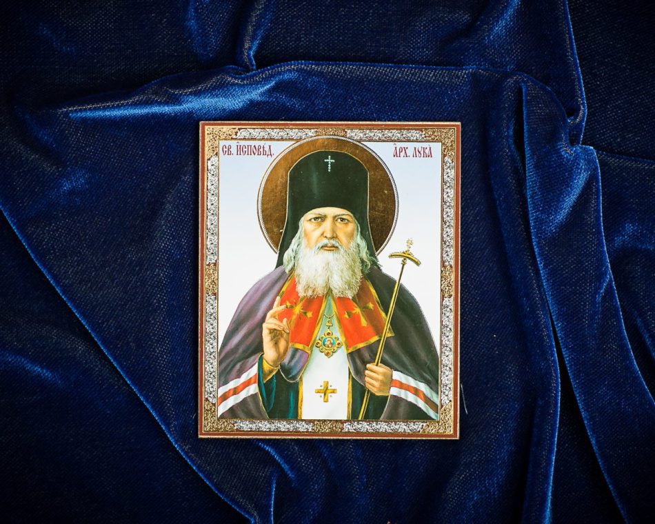 Šventasis Luka Krimski