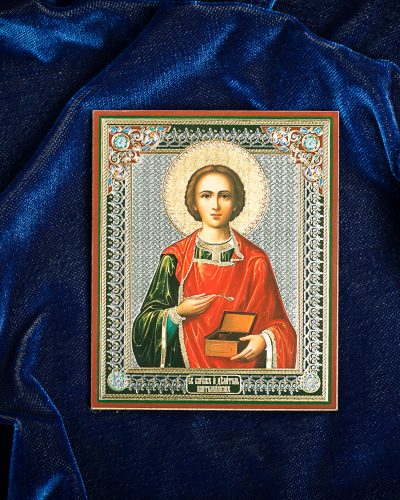Šventasis didis kankinys Pantelemonas