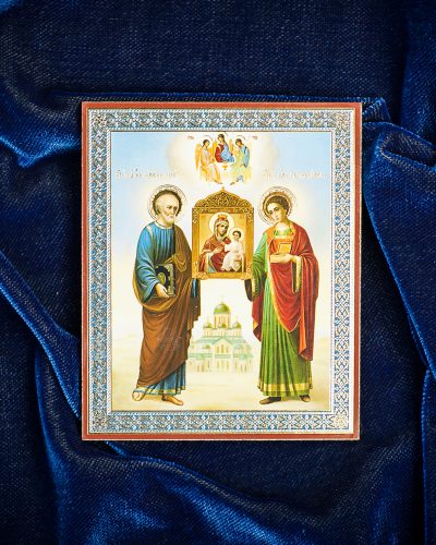 Dievo motina „Izbavitelnica“