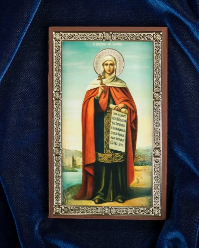 Šventoji Paraskeva