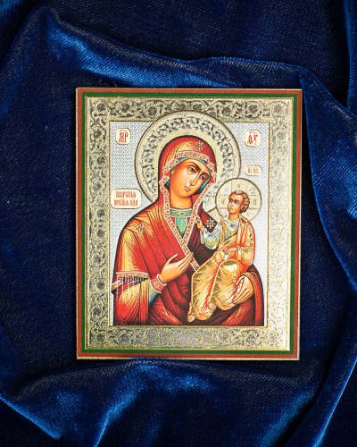 Dievo motina „Iverskaja“